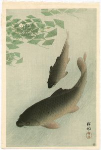 Shoson Ohara - Two Carp and Blooming Water Plants